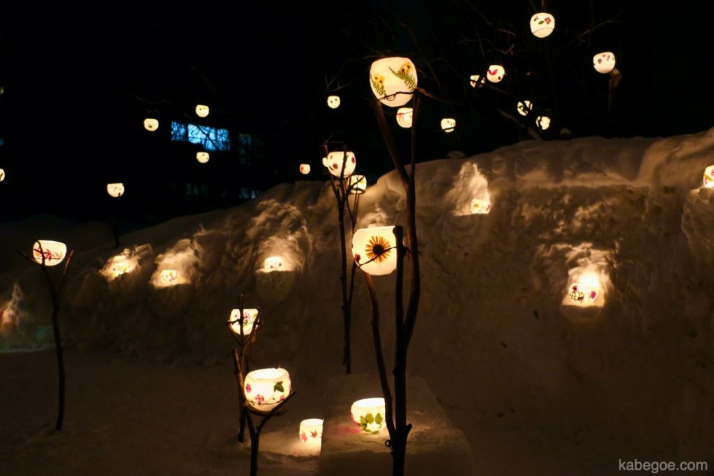كرة الشمع على مسار Otaru Snow Light