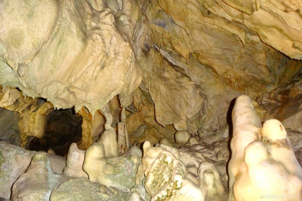 Estalactita de la cueva de Ryusendo