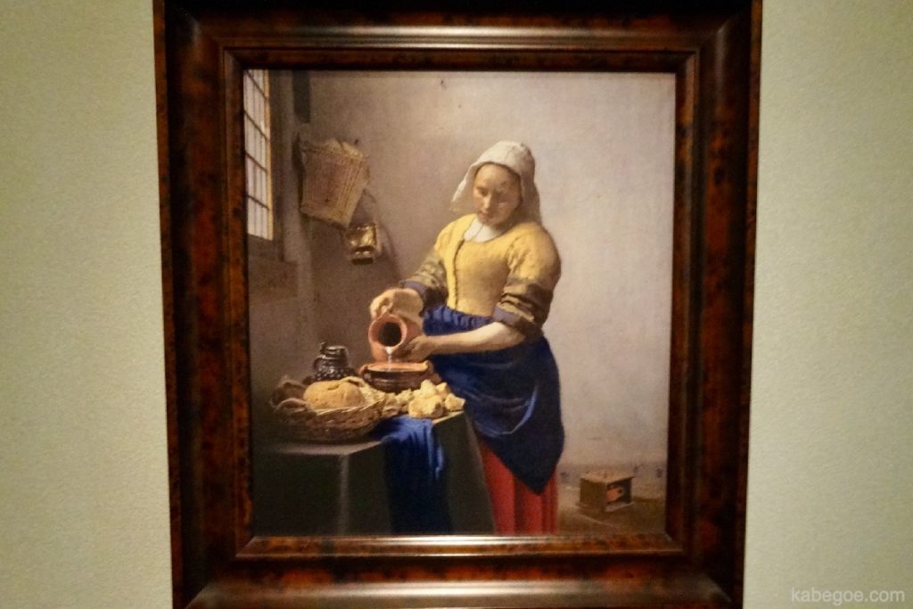 Vermeer au musée d'art d'Otsuka