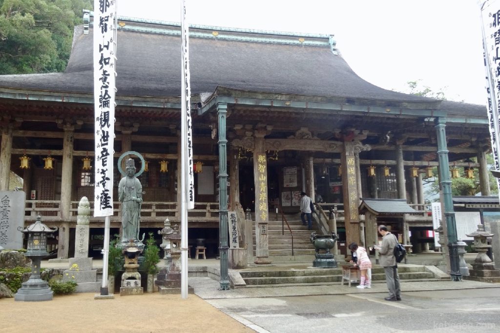 Verschijning van de Seigantoji-tempel op de berg Nachi