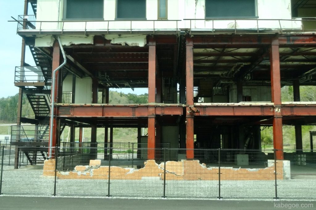 Taro Kanko Hotel Warisan Gempa