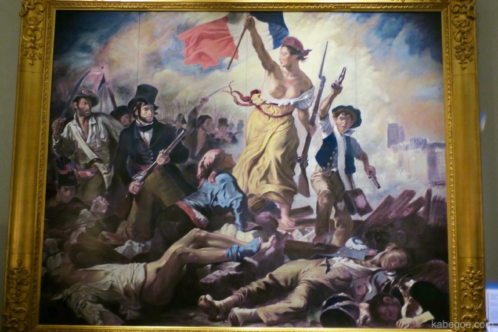 Liberty Leading the People in het Otsuka Museum of Art