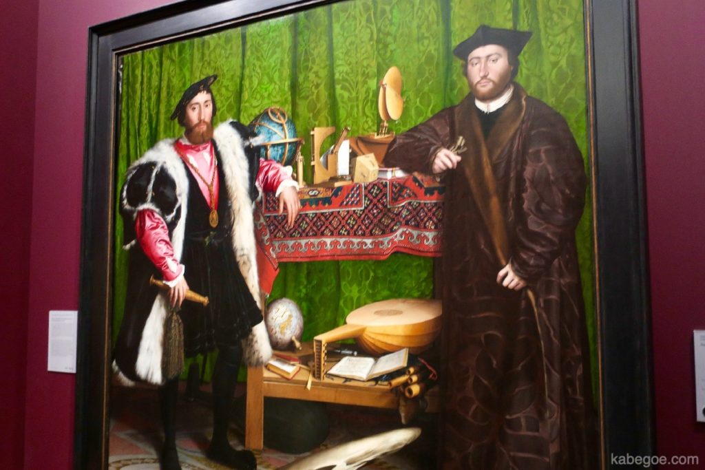 Hans Holbein "Les Ambassadeurs"