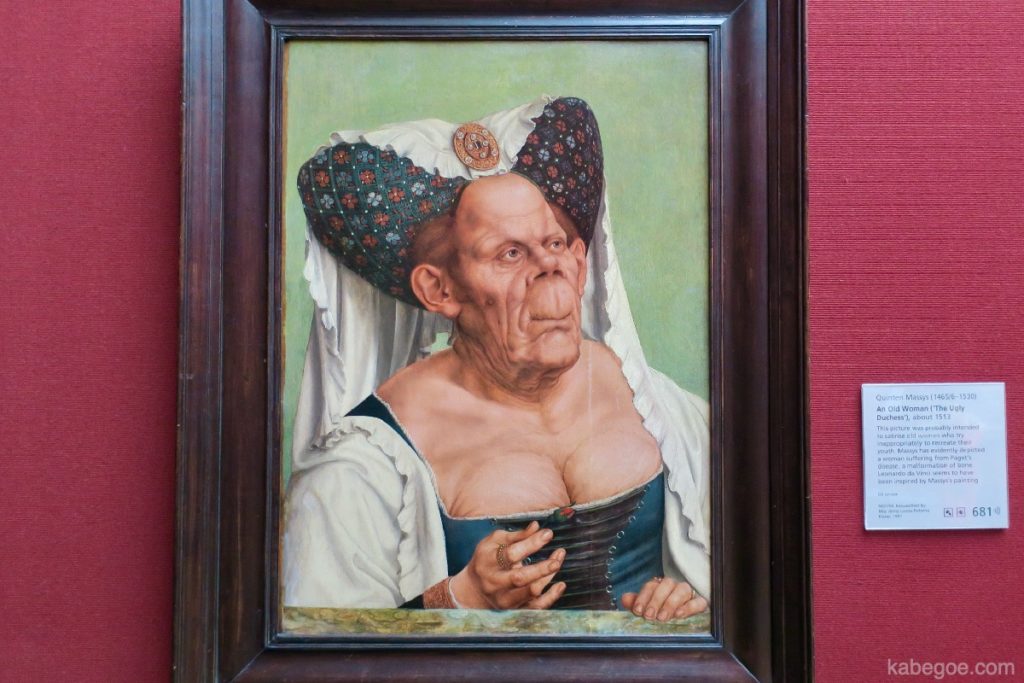 クエンティン・マサイス「醜女の肖像」