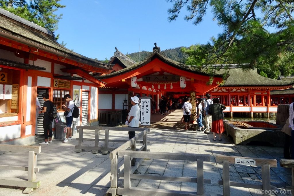 厳島神社の入り口