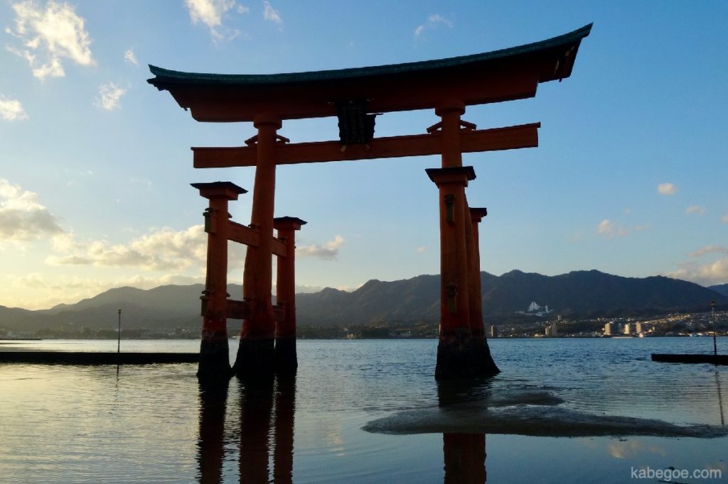 Otorii Kuil Itsukushima