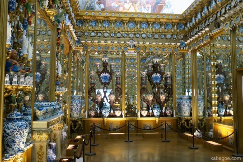 Musée de la porcelaine Huis Ten Bosch