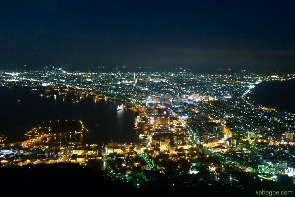 Vue nocturne du mont Hakodate