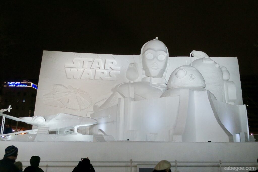 Sapporo Snow Festival Star Wars