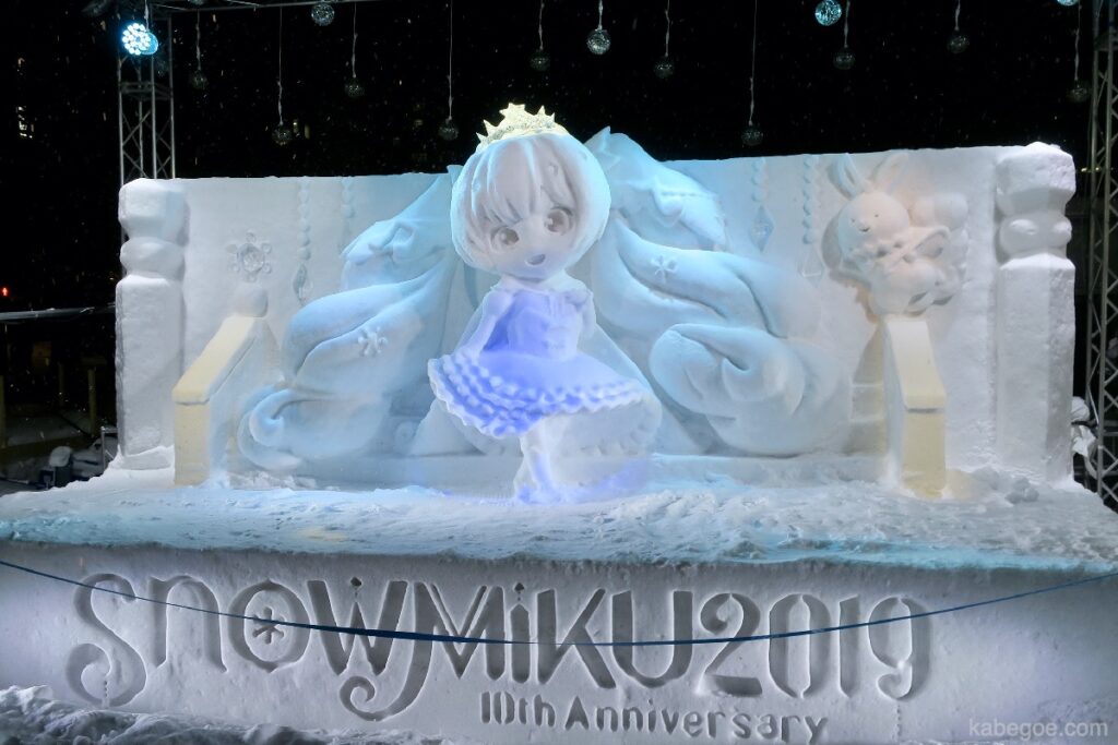 Snow Miku en el Festival de la nieve de Sapporo