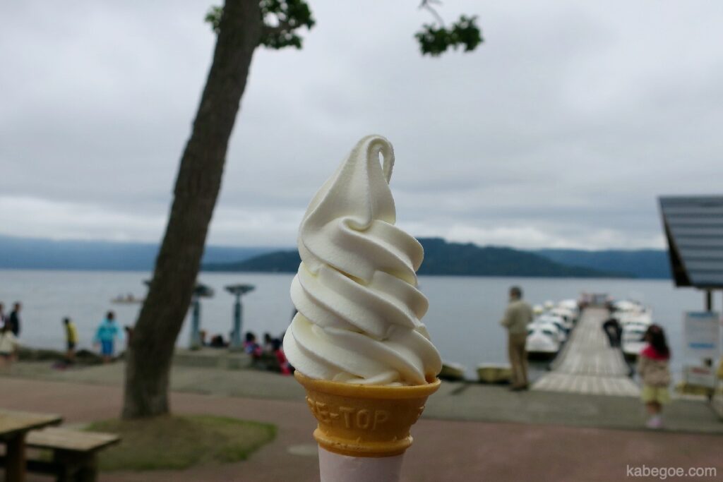 屈斜路湖のアイスクリーム