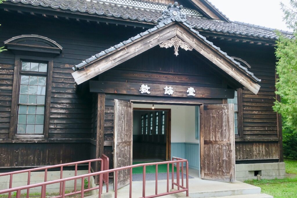 Salle d'enseignement de la prison d'Abashiri