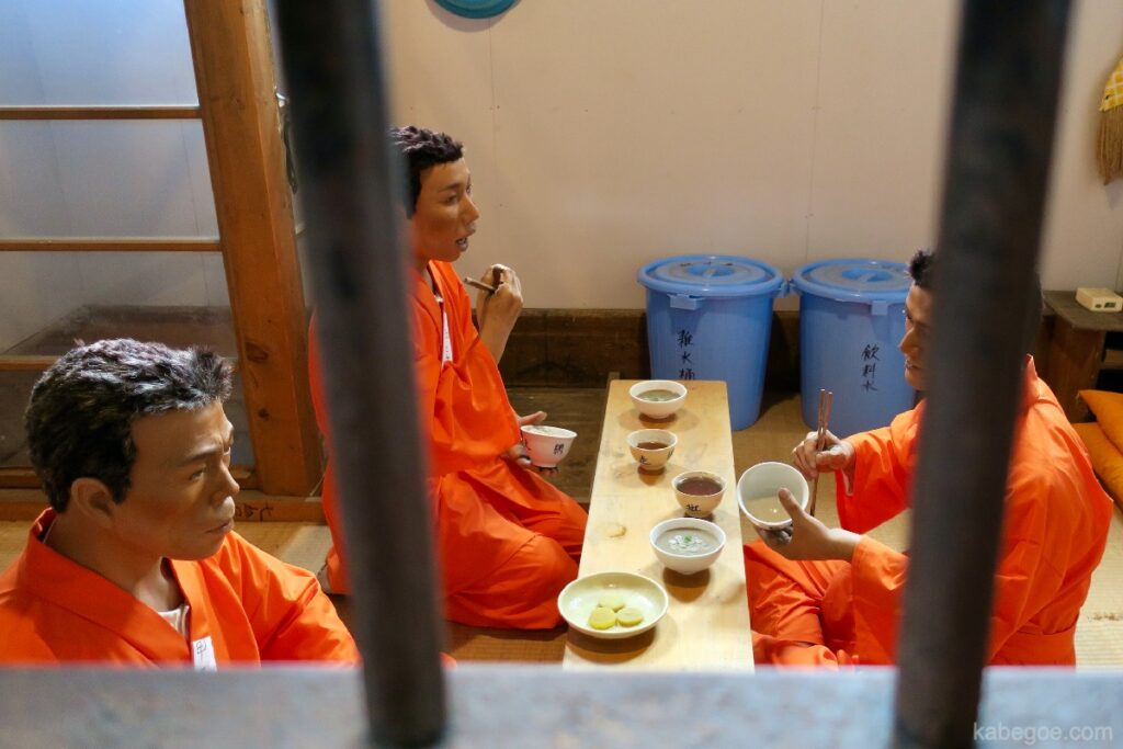 Eetcène in de Abashiri-gevangenis