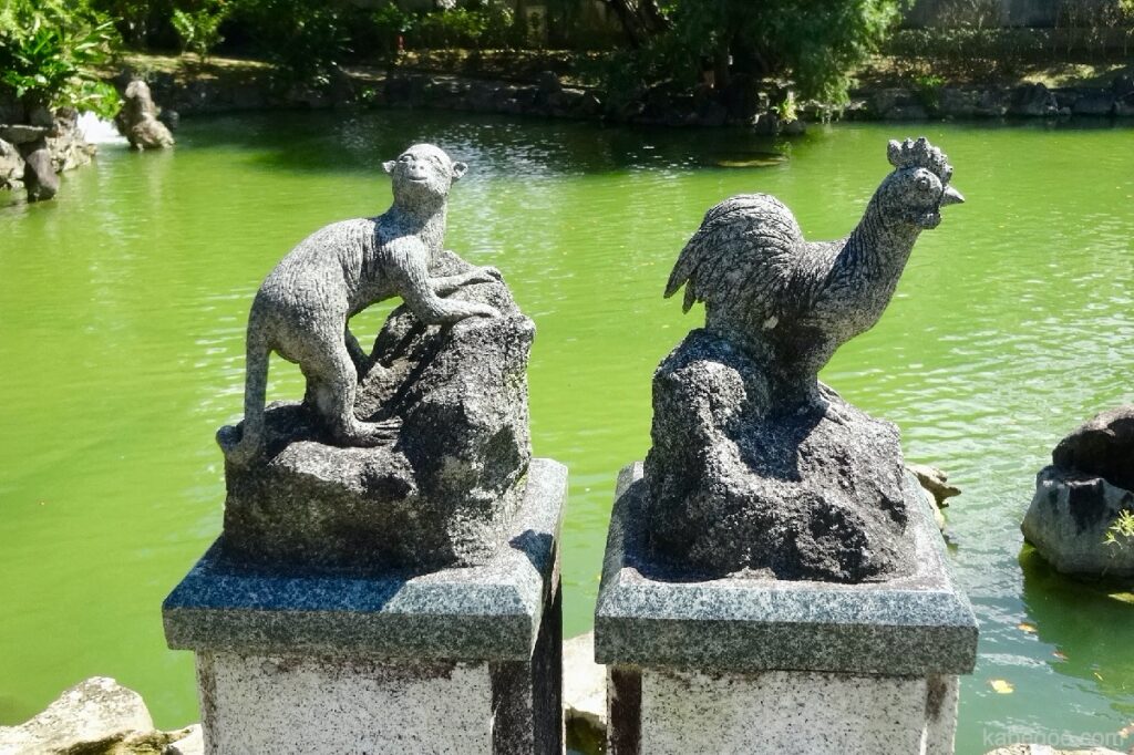 福州園の十二支の石像
