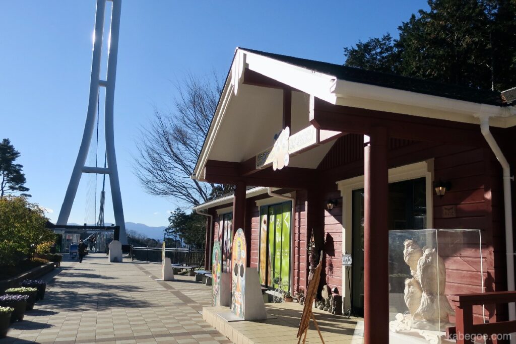 Mishima Skywalk Petit Zoo «Frock»