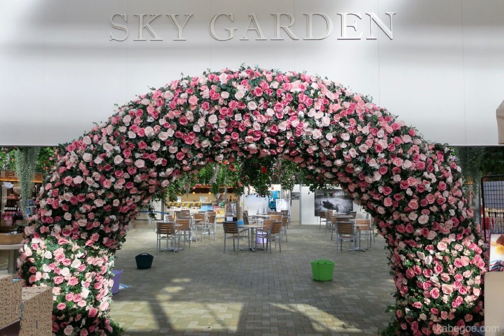 De ingang van de Sky Garden op de Mishima Skywalk