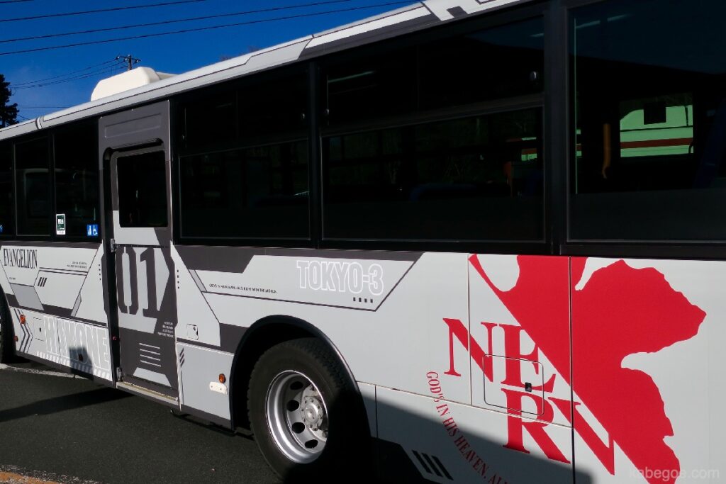 Evangelion wrapping bus