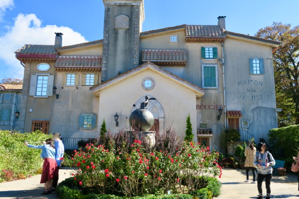 L'entrée du musée du Petit Prince