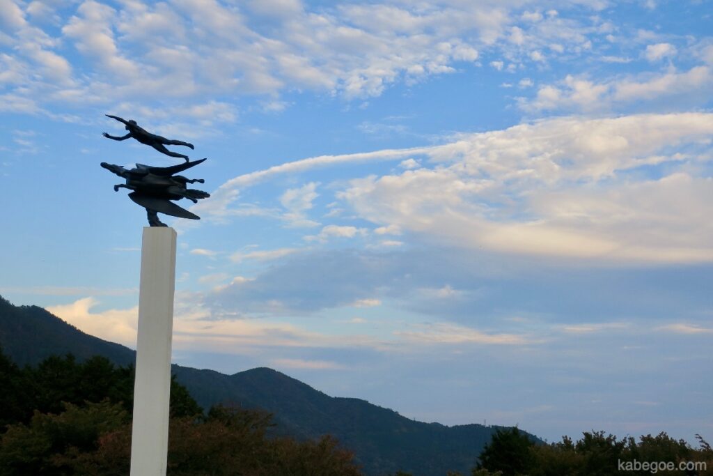 Carl Milles "Mensen en Pegasus" in het openluchtmuseum van Hakone
