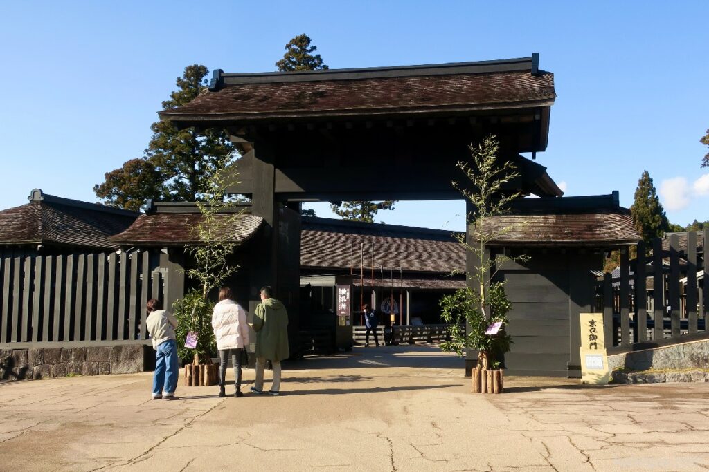 Ingang van Hakone Sekisho