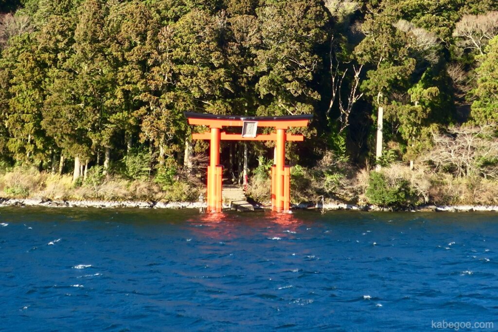 Torii del santuario de Hakone