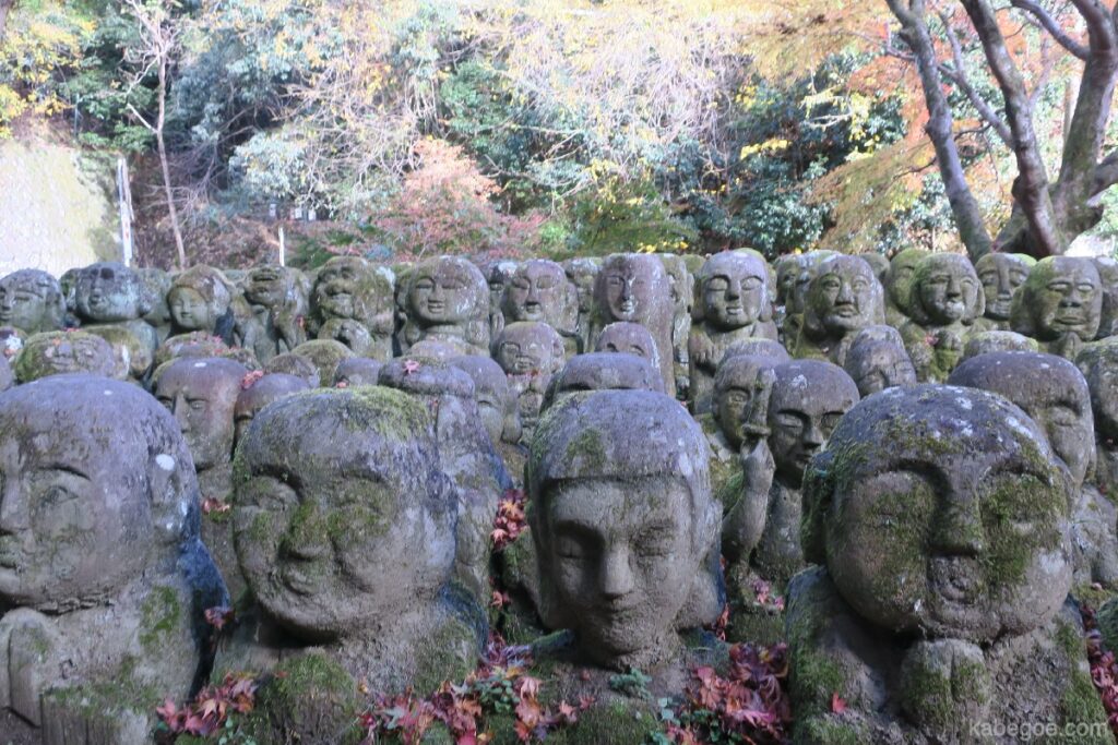 Steinstatue des Atago-Nenbutsu-ji-Tempels