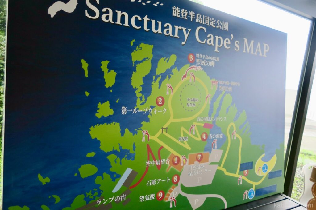แผนที่ถ้ำสีฟ้าบนคาบสมุทรโนโตะ