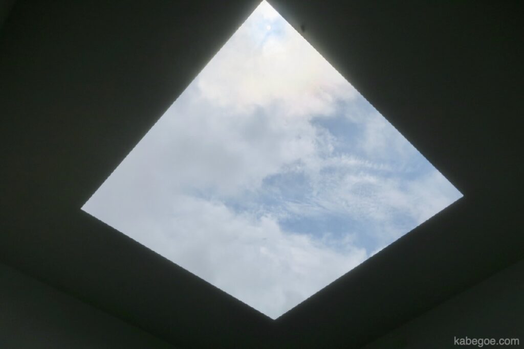 "Sblue Planet Sky (Auteur: James Turrell)" au 21st Century Museum of Contemporary Art, Kanazawa