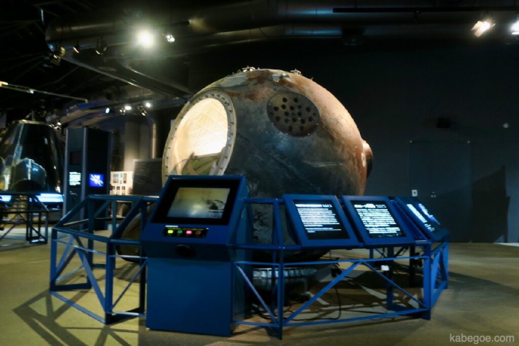 De Vostok-ruimtecapsule van Cosmo Isle Hakui