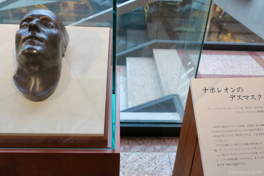 लौवर मूर्तिकला संग्रहालय में नेपोलियन की मौत का मुखौटा