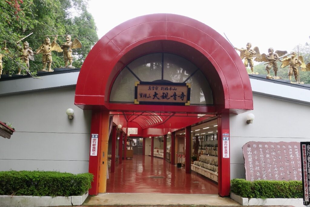 Exterior de Daikannonji