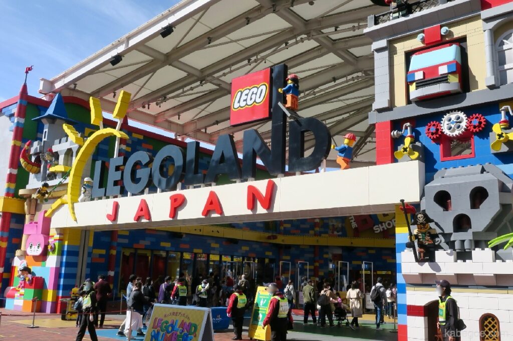 Pintu masuk Legoland Jepun