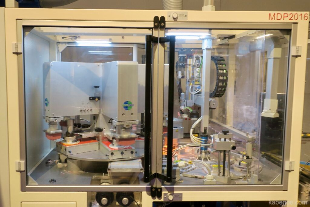 Machine de fabrication de visite d'usine Legoland