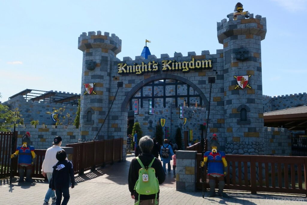 Le royaume des chevaliers de Legoland