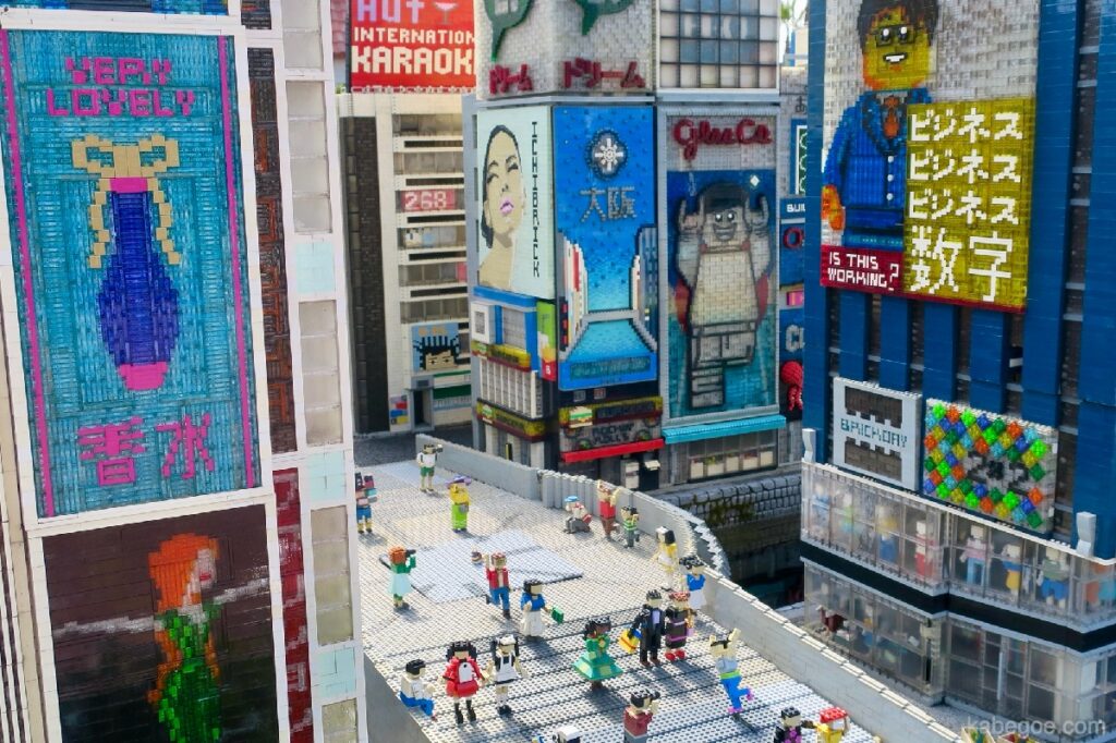 Dotonbori van Legoland Miniland